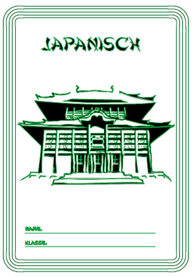 Deckblatt Spache Japanisch mit einem Tempel